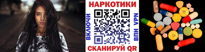 Как найти закладки Малоярославец Каннабис  мега онион  ГАШИШ 