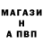 ГАШИШ ice o lator Yan Kalyazin