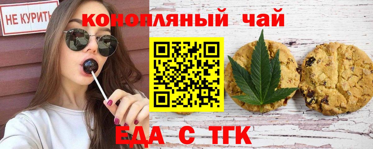 МЕФ   Марихуана  Малоярославец  Вход с VPN  Кокаин 