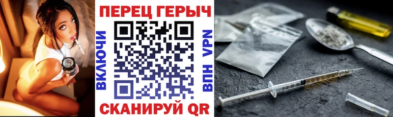 Героин афганец  Малоярославец 