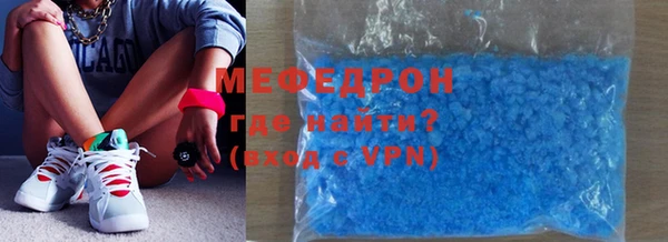 2c-b Богородицк