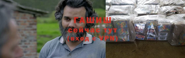 эйфоретик Богородск