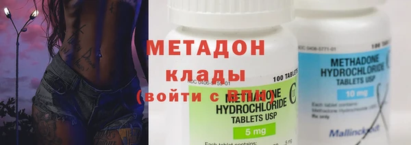 прущие крисы Богданович