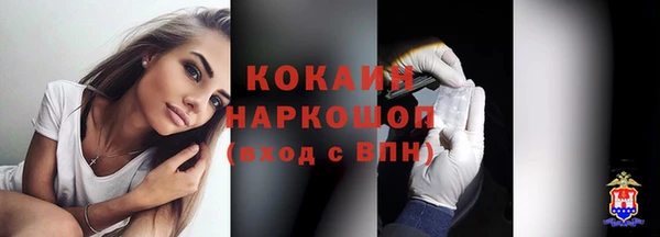 прущие крисы Богданович