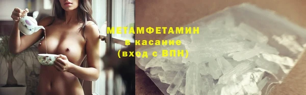 прущие крисы Богданович