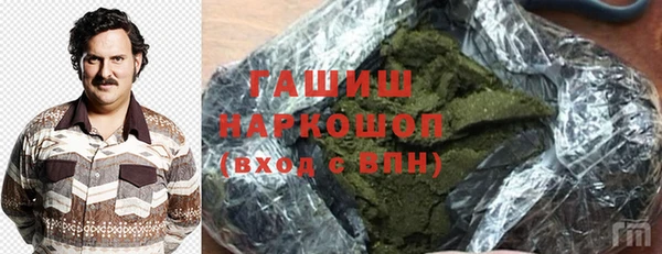 2c-b Богородицк