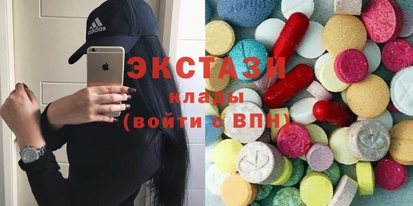 прущие крисы Богданович
