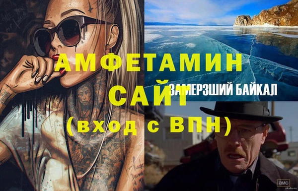 прущие крисы Богданович