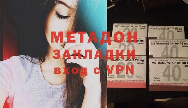 прущие крисы Богданович