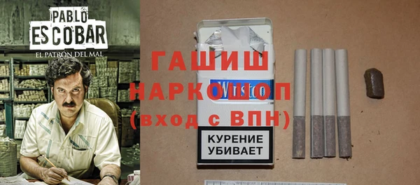 эйфоретик Богородск
