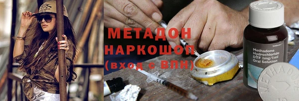 прущие крисы Богданович