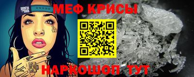 соль курить ск Жуковский