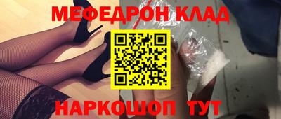 герыч Заводоуковск