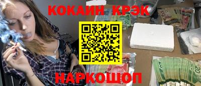 MDMA Premium VHQ Заволжье