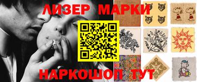 MDMA Premium VHQ Заволжье