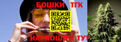 MDMA Premium VHQ Заволжье