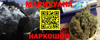 альфа пвп Старая Купавна