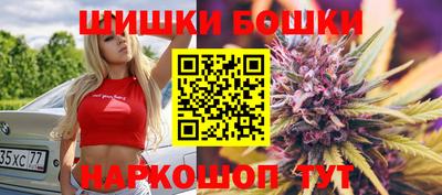 соль курить ск Жуковский