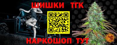 MDMA Premium VHQ Заволжье