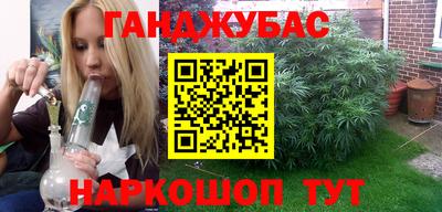 герыч Заводоуковск