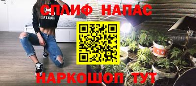 герыч Заводоуковск
