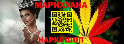 MDMA Premium VHQ Заволжье
