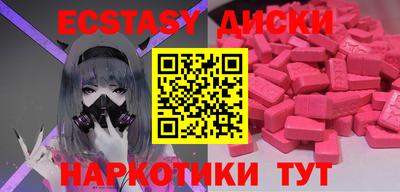 герыч Заводоуковск
