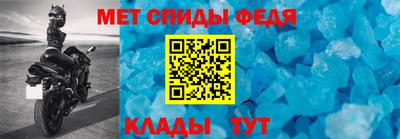 MDMA Premium VHQ Заволжье