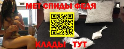 соль курить ск Жуковский
