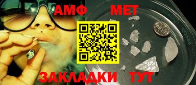 MDMA Premium VHQ Заволжье