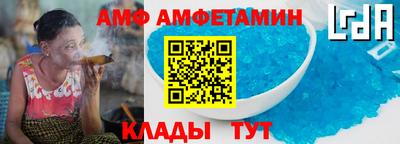 MDMA Premium VHQ Заволжье