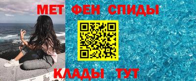 MDMA Premium VHQ Заволжье