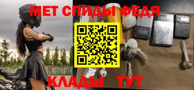 MDMA Premium VHQ Заволжье