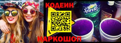 герыч Заводоуковск
