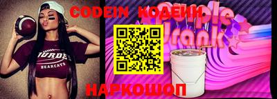 MDMA Premium VHQ Заволжье
