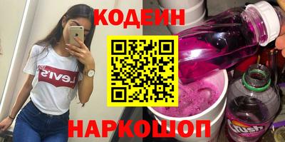 герыч Заводоуковск