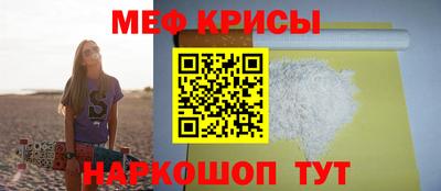 герыч Заводоуковск