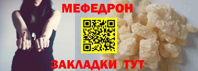 MDMA Premium VHQ Заволжье
