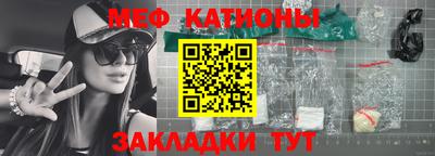 герыч Заводоуковск
