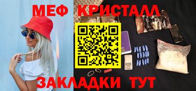 герыч Заводоуковск