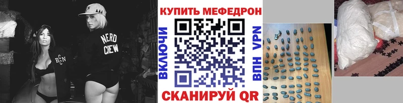 это Telegram  хочу   Малоярославец  Меф VHQ  hydra ссылки 