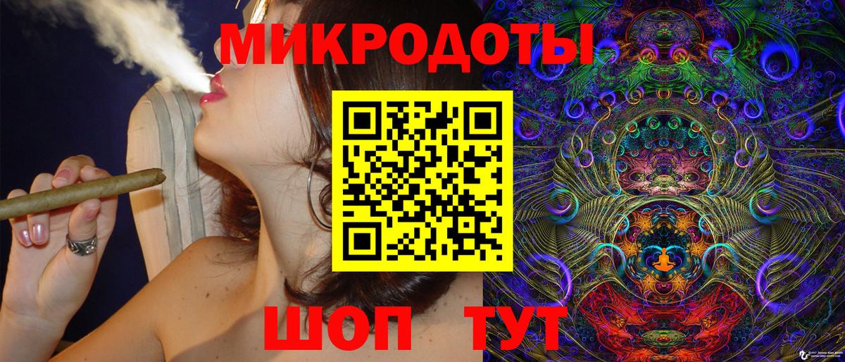 что такое   Псилоцибиновые грибы Magic Shrooms  Малоярославец  Вход с VPN  Псилоцибиновые грибы GOLDEN TEACHER 